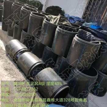 九江市武寧縣專業(yè)污水運(yùn)輸污水處理管道非開挖修復(fù)管道短管置換修復(fù)