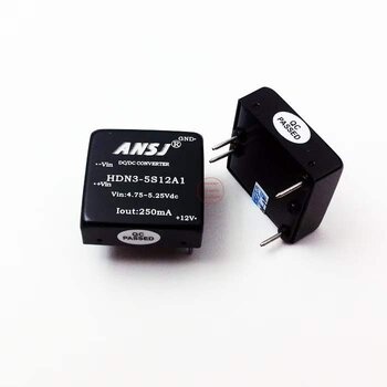 安時(shí)捷電子模塊電源HDN5-12S0**1窄電壓輸入系列