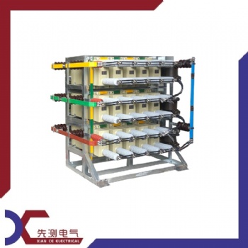 先測出租負載柜-倒送電、倒送電試驗、電容儲能