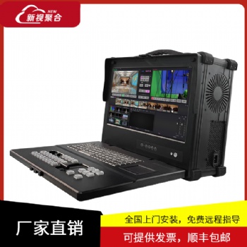 北京真三維虛擬演播室系統(tǒng)設(shè)備供應(yīng)