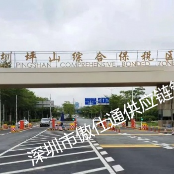 國內外資企業(yè)為什么要求轉廠