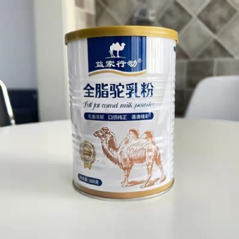 益家行動(dòng)駝奶粉是新疆駝奶粉