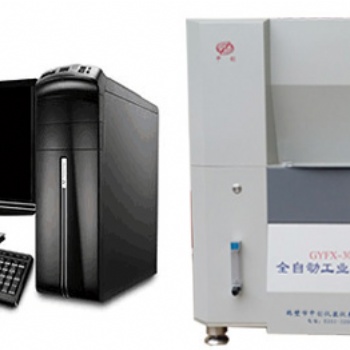 鶴壁中創(chuàng)煤炭工業(yè)分析儀 GYFX-3000S全自動(dòng)工業(yè)分析儀