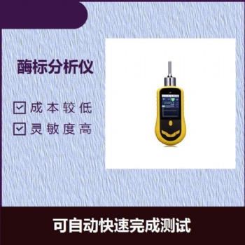 長沙大氣采樣器校準/第三方計量機構(gòu)/檢測量具校驗