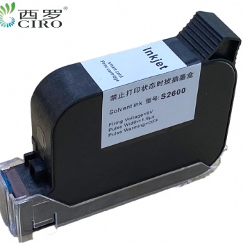 智能噴碼封口一體機(jī)S2600快干墨盒，附著力好，開(kāi)蓋時(shí)間長(zhǎng)，不干頭