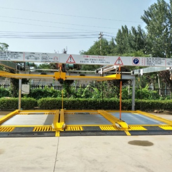 供應(yīng)欒川升降橫移車庫(kù)廠家推薦