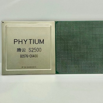 專業(yè)承接芯片加工 CPU鏡片芯片植球返修