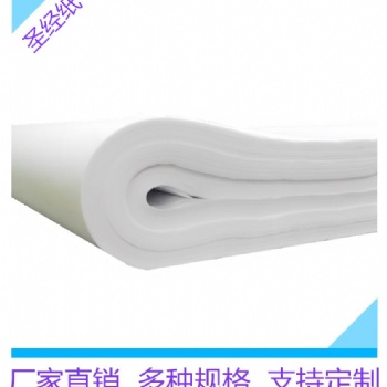 30克40克字典紙圣經(jīng)紙工具書紙印刷包裝用紙