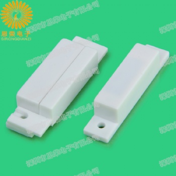 塑料門磁 有線門磁開關 明裝門磁，產(chǎn)品安全性高