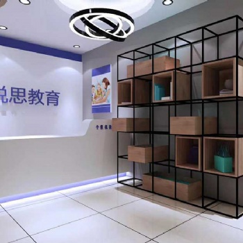 太原市小店區(qū)康寧西街拼音輔導(dǎo),太原銳思教育機(jī)構(gòu)