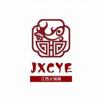 2023中國（江西）國際火鍋食材展覽會，中國火鍋產業大會