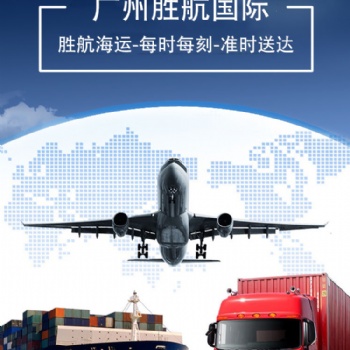 廣東到澳洲悉尼家具海運國際搬家移民，經驗分享價格bajkghkaj
