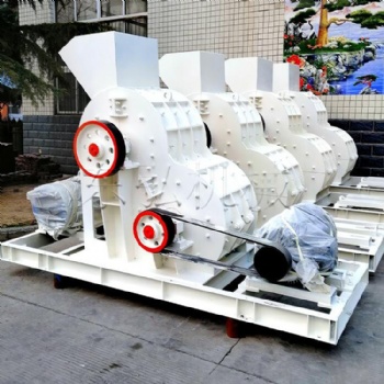 雙級破碎機 多功能雙擊式粉碎機 礦渣煤矸石 建筑廢料破碎設(shè)備