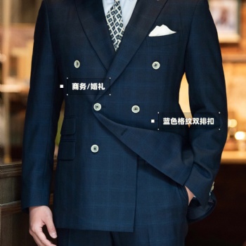 企業(yè)品牌工作服服裝定制，助力企業(yè)文化宣傳 | 企裁西裝定制