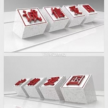 不銹鋼宣傳欄,學(xué)校宣傳欄,烤漆宣傳欄-江蘇圣堯標(biāo)識廠家