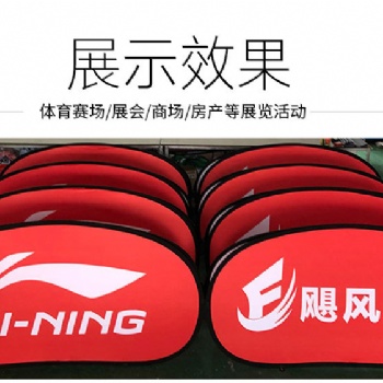 戶外A屏展示架實(shí)力工廠自產(chǎn)自銷(xiāo)，A字板促銷(xiāo)廣告內(nèi)容可按需求定制