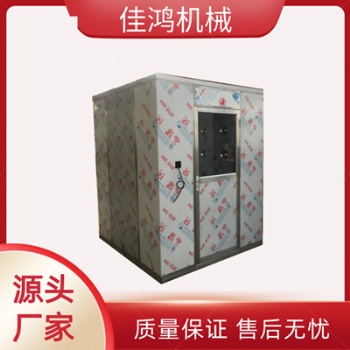 全自動(dòng)感應(yīng)車間無塵風(fēng)淋室 不銹鋼風(fēng)淋通道 單人雙吹凈化設(shè)備