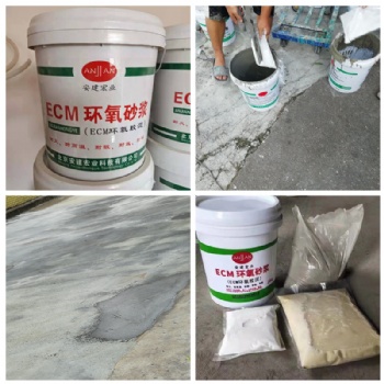 廣西北?；S抗酸堿鹽防腐蝕用什么材料