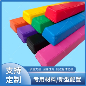 兒童體適能訓(xùn)練器材獨(dú)木橋跑酷平衡條早教館迷你小平衡木