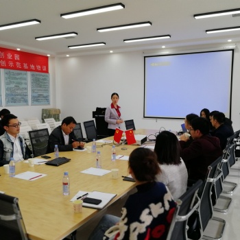 企業(yè)團隊建設(shè)、團隊凝聚力