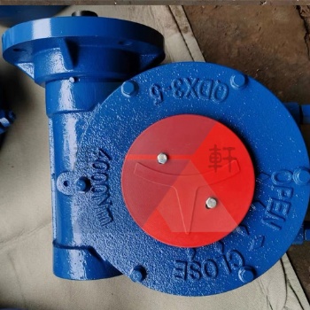 QDX3-D5閥門電動(dòng)減速機(jī)，DN500蝶閥電動(dòng)蝸輪頭