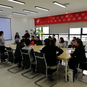 企業(yè)人才盤點、定向培養(yǎng)