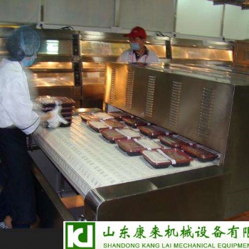 展會用餐微波微波隧道加熱設(shè)備,盒飯殺菌機