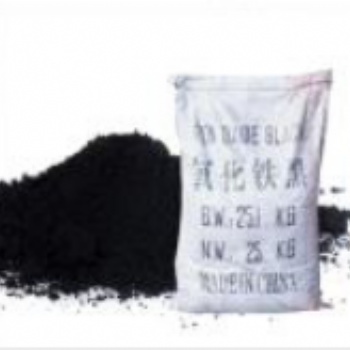 無(wú)機(jī)顏料氧化鐵黑，氧化鐵黑地磚水泥用氧化鐵黑高目數(shù)