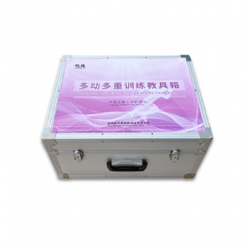 創(chuàng)煜益智玩具注意力訓(xùn)練道具箱自閉癥多重多動性格障礙