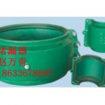 福建PVC堵漏器，鋼板堵漏器生產廠家
