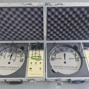 LZ1T1SL移動(dòng)便攜式儲(chǔ)油罐專用容量測試儀