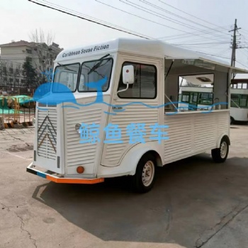 復古房車 網(wǎng)紅露營餐車 大眾雪鐵龍老爺車生產(chǎn)廠家