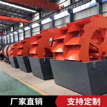 輪式洗砂機(jī) 東弘洗沙制砂生產(chǎn)線 支持全國(guó)發(fā)貨 輪斗式洗沙設(shè)備