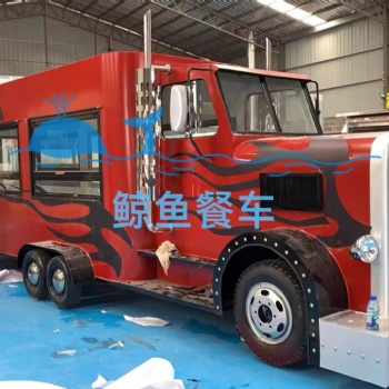 小吃車(chē)美食用擺攤車(chē)流動(dòng)快餐車(chē)移動(dòng)夜市商拖掛房車(chē)電動(dòng)四輪