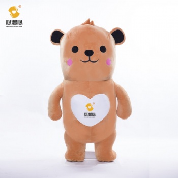 智能擁抱引導系統(tǒng) 愛心抱抱熊