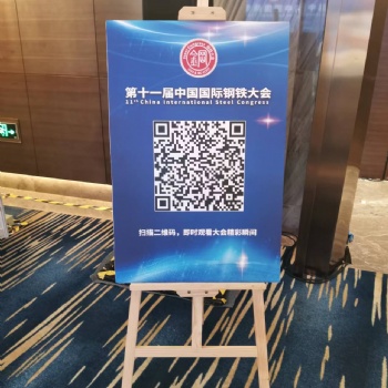 畫架租賃，上海畫架出租，木質三角畫架，kt版