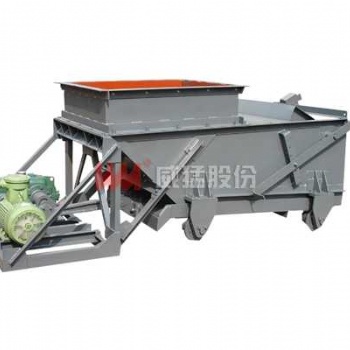 威猛K型往復(fù)式給料機(jī)設(shè)備