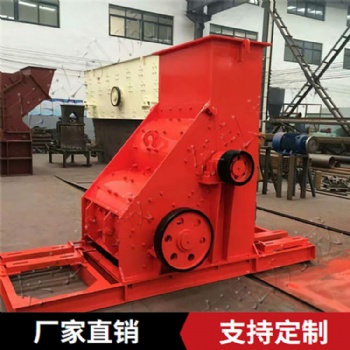 雙擊破碎機(jī) 東弘多功能雙擊破 雙轉(zhuǎn)子無篩底粉碎機(jī) 支持全國發(fā)貨