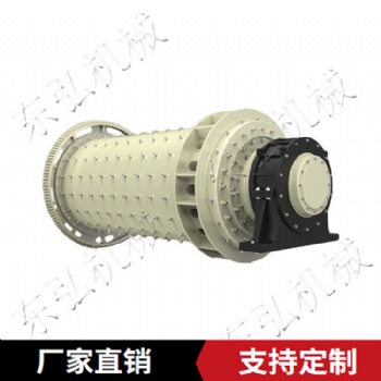 棒磨機(jī) 鋼渣鋁灰棒磨機(jī) 礦用棒磨制沙機(jī) 東弘機(jī)械專業(yè)生產(chǎn)廠家