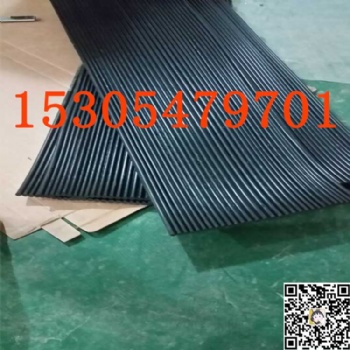 導(dǎo)料槽擋塵簾,防塵簾價格，防塵簾批發(fā) 煤礦傳送設(shè)備防塵簾
