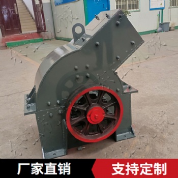 錘式破碎機(jī) 小型錘式制砂機(jī) 建筑垃圾粉碎機(jī) 堅固耐用 東弘制砂設(shè)備