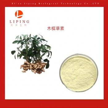 供應(yīng)花生殼萃取物木犀草素98％