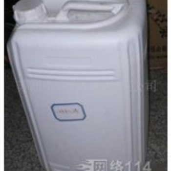 精細化工粉末國際快遞到美國，**晶體粉末液體快遞到美國雙清