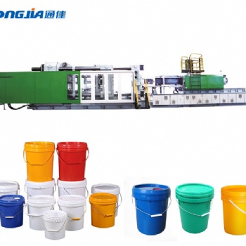 包裝桶注塑機涂料桶注塑機生產(chǎn)工藝流程山東通佳注塑機