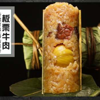 克拉瑪依市清真端午粽子禮盒定制代加工圖木舒克市四角粽子批發(fā)團(tuán)購(gòu)分銷(xiāo)