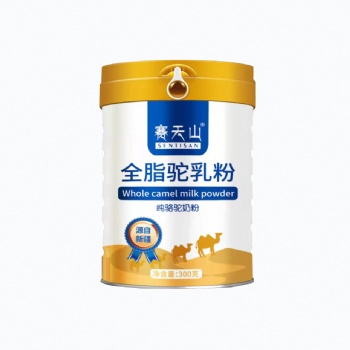 新疆賽天山駱駝奶粉羊奶粉生產(chǎn)廠家**供貨OEM貼牌代加工