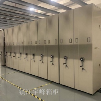江蘇**密集病案架病歷檔案柜移動(dòng)病案柜中藥柜廠家