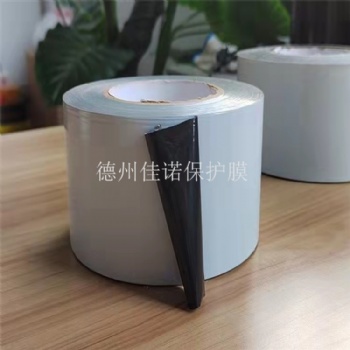 供應(yīng)PE黑白保護(hù)膜，鋁單板保護(hù)膜型材保護(hù)膜 透明自粘膜