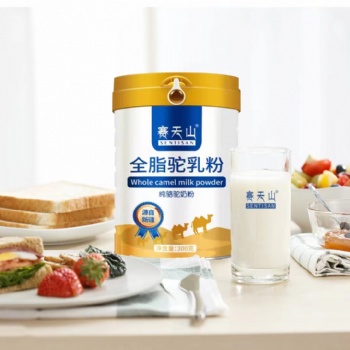 新疆賽天山駝奶粉無(wú)糖添加中老年健康食品新疆駝奶粉批發(fā)及代工