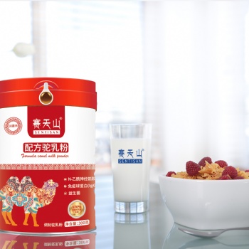 新疆賽天山特產(chǎn)招商初乳益生菌配方駝奶粉新疆駝奶粉招商